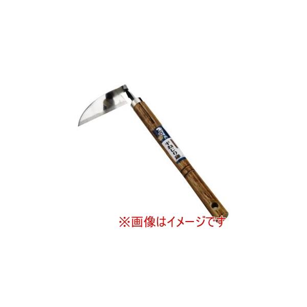 他サイト： 高儀 ステンレス平ネジリ鎌の商品画像
