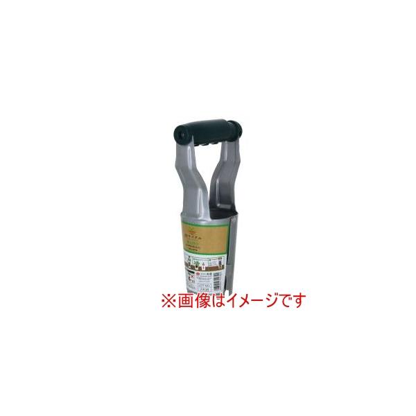 他サイト： 高儀 苗植え穴掘り器の商品画像