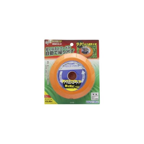 他サイト： 高儀 EARTH MAN J-A 斬丸 ナイロンコードカッター 回転繰り出し式の商品画像