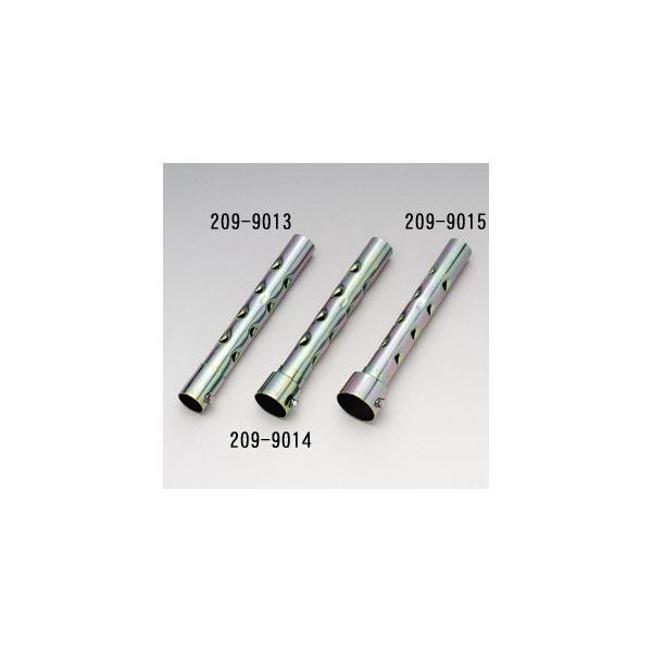 LW} 209-9015 Ci[TCT[ hbOpCv 47.5×250 KIJIMA