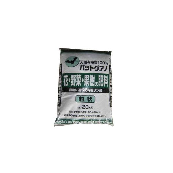 【取寄品 出荷：約7−11日 土日祝除く】バッドグアノの5つの効果。花の色、ツヤを鮮やかにします。茎が丈夫になり、花が長持ちします。果樹の色ツヤ・糖度が向上します根のハリがよく、根腐れを予防します。病害虫に強くなります。