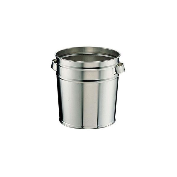 ~lbNX^ 18-8 oPbg 15L