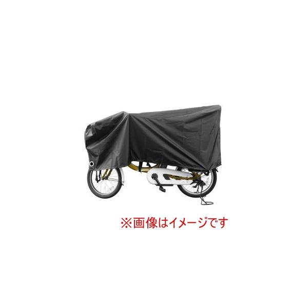 大阪繊維資材 IMA81104 自転車カバー ハイバック3人乗りハーフモデル 20〜27インチ ハイバック仕様の3人乗り用のハーフモデル ブラック