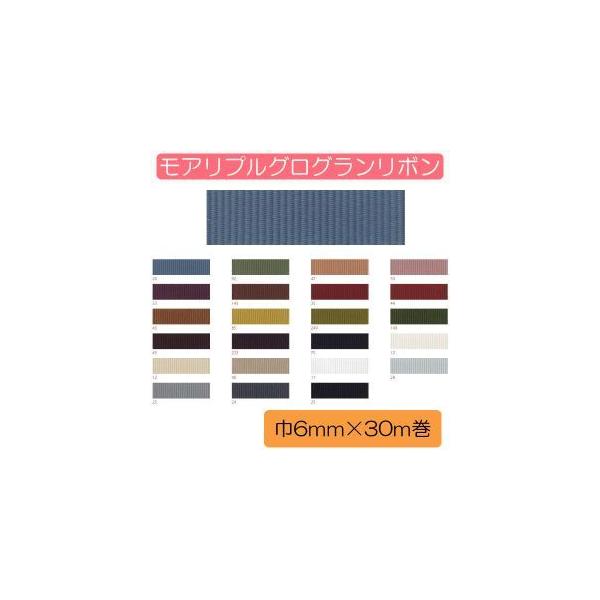 y[֑IzBlanc de RA AvOO{ No.8100-70 9mm×10m KR8100-9-70 {