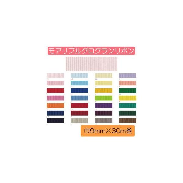 y[֑IzBlanc de RA AvOO{ No.8100-74 9mm×10m KR8100-9-74 {