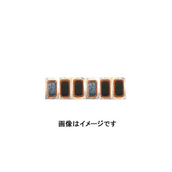 【取寄品 出荷：約7−11日 土日祝除く】【メール便3個まで対象商品】肉厚で接着感に優れたパンク修理用パッチ。