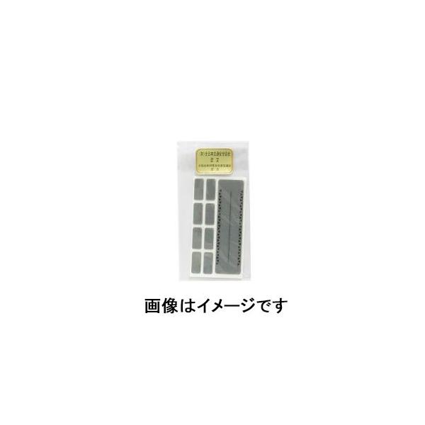 【メール便6個まで対象商品】全日本交通安全協会推奨