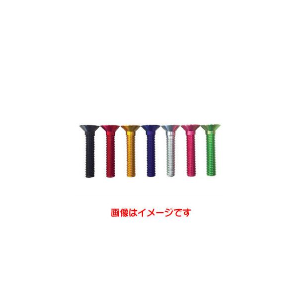 y[֑IzG@fBI gbvLbvp J[A~{g 30mm S[h AVEDIO