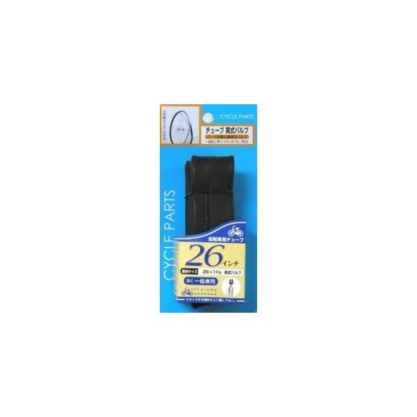 �A�T�q�T�C�N�� ���M�����[�`���[�u �p�� 700X27-31c 27X1-1/8