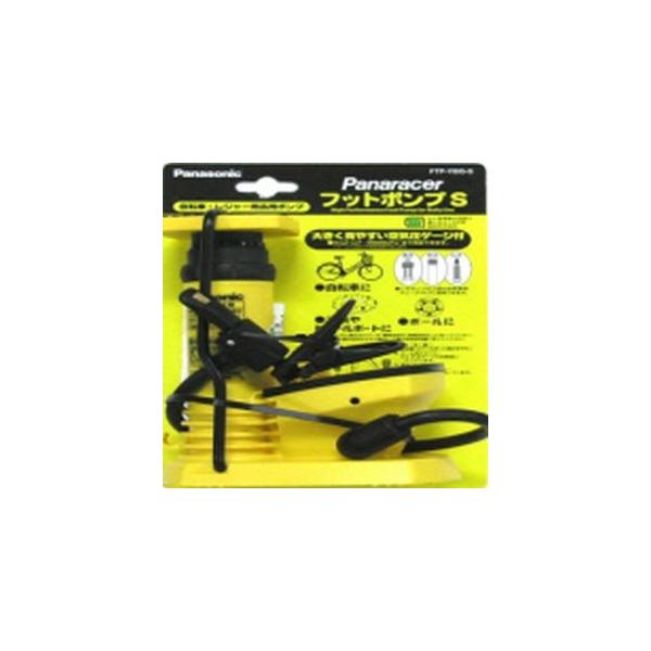 pi[T[ FTP-YBG-S tbg|v S CQ[Wt F