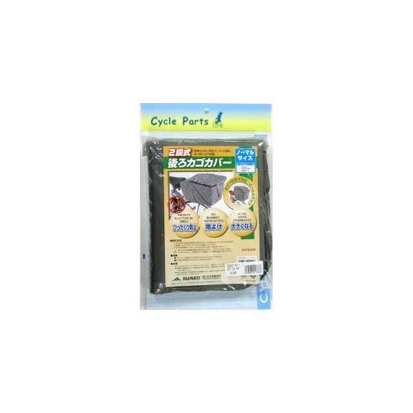 y[֑Iz}g JSJo[ 2i O[ vې쏊