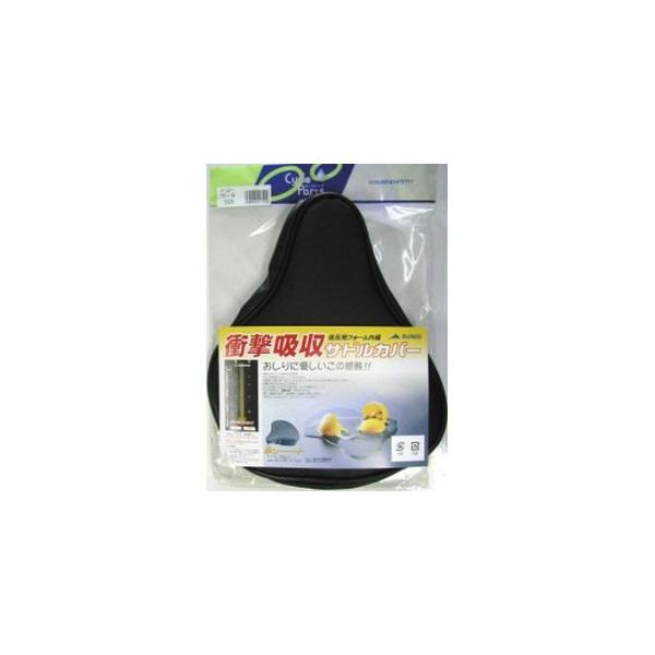 }g ՌzThJo[ DV[g ubN vې쏊