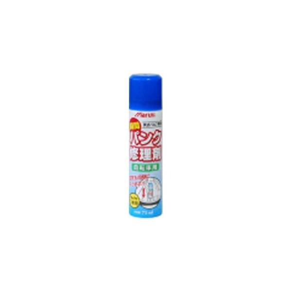 }jH uԃpNC poup 75ml 1{ Vvdl