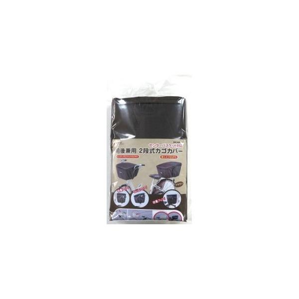 Z쏊 O㌓p2iJSJo[ A&amp;Z^[oXPbgΉ uE