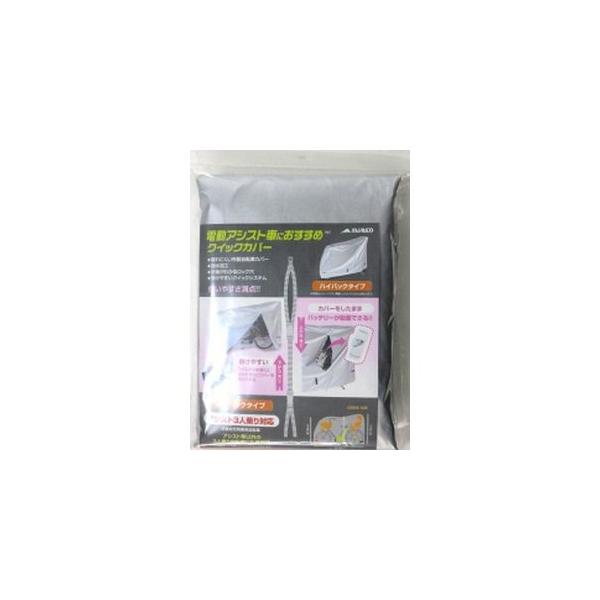 y[֑Iz}g NCbNԑ̃Jo[ nCobN^Cv dAVXg]ԑΉ vې쏊