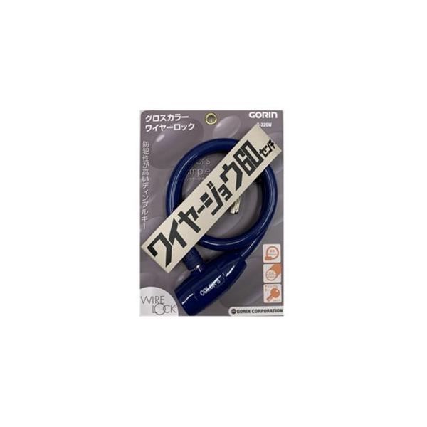 ܗ֍H G-220W C[ bN 60cm lCr[