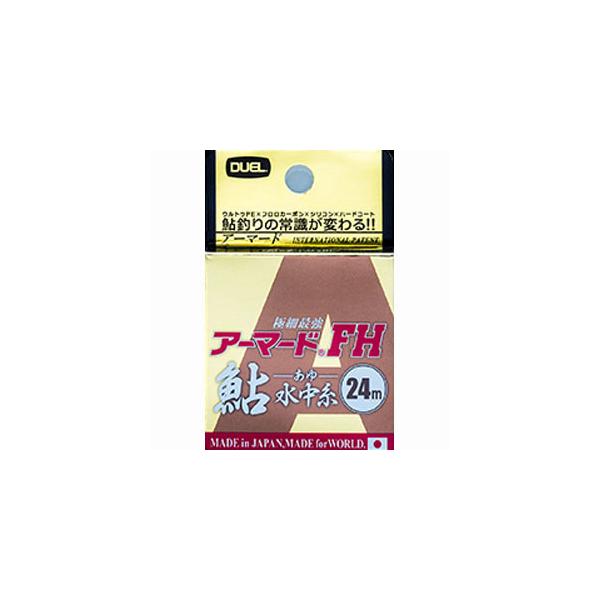 fG A[}[h FH   24m 0.06 GYB S[fCG[ + u[