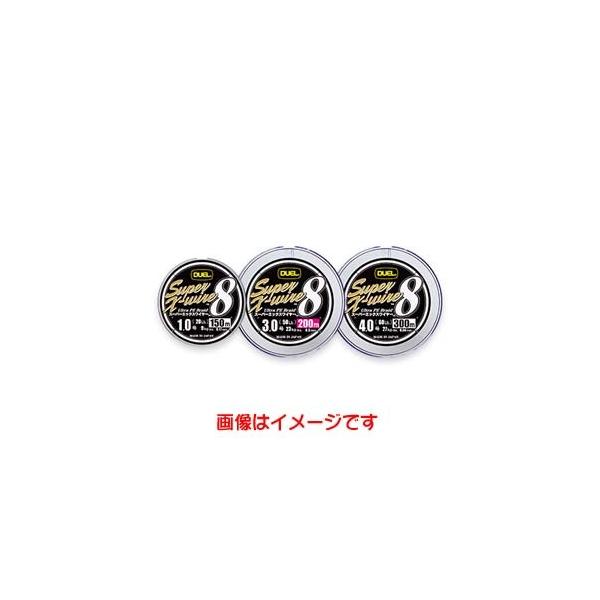他サイト： 【メール便選択可】デュエル スーパーエックスワイヤー SUPER X-WIRE 8 150m 2.0号 カラーSの商品画像