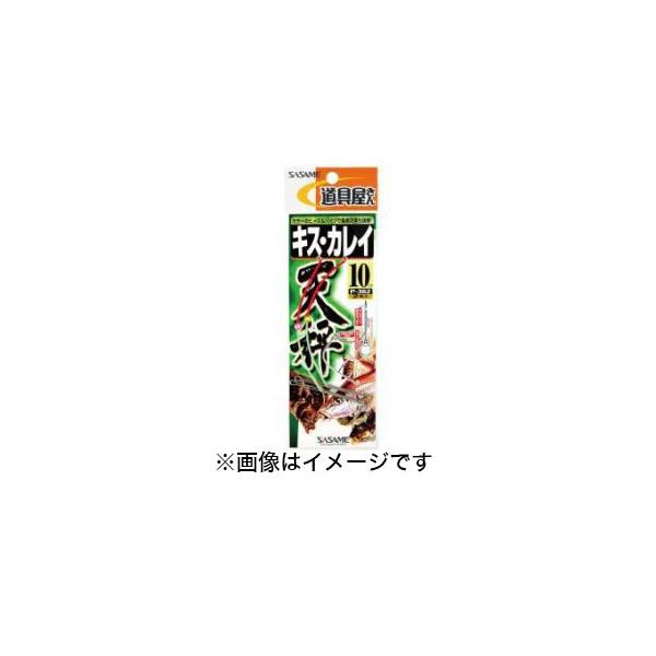 �y���[���֑I���z�����ߐj ��� �L�X�J���C�V�� 10�� P-362