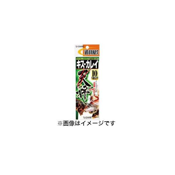 �y���[���֑I���z�����ߐj ��� �L�X�J���C�V�� 12�� P-362