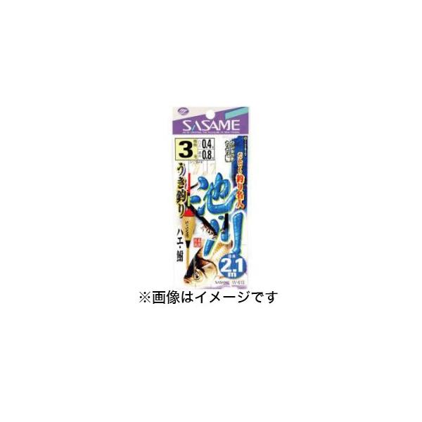 y[֑Izߐj r 삤ނ 2.1m 4 nX 0.6 W-613