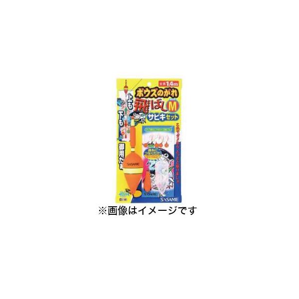 y[֑Izߐj {EŶ ΂TrL L 2 X-105