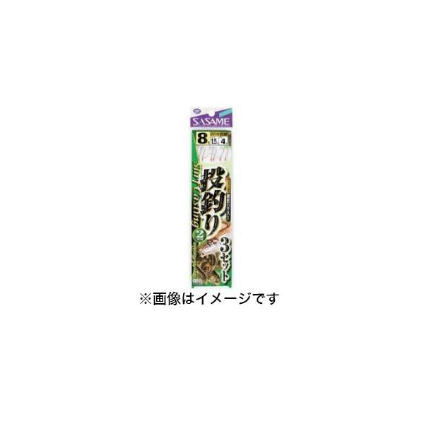 y[֑Izߐj ނ 2{bZbg 8 nX 1.5 K-550