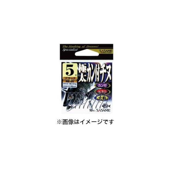 �y���[���֑I���z�����ߐj �ɑ��J���t�`�k �u���b�N 3�� RB-05