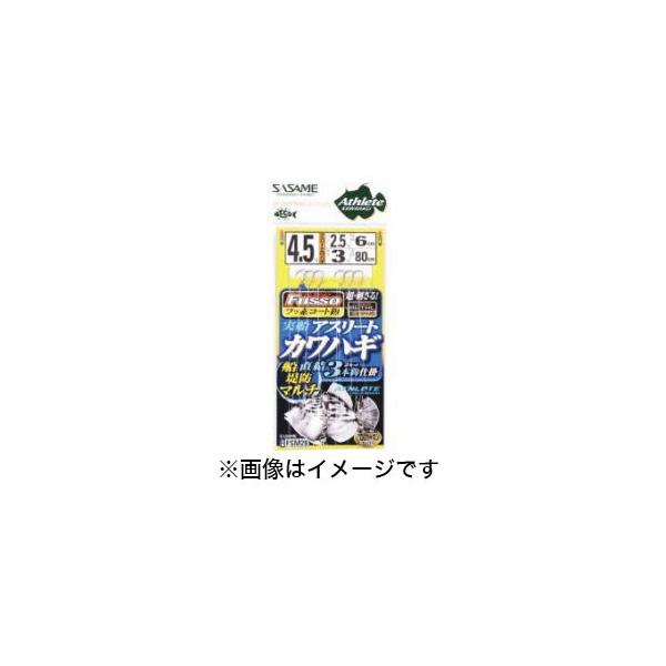 y[֑Izߐj DJnMDh}` TCtbf 4.5 nX 2.5 FSM28