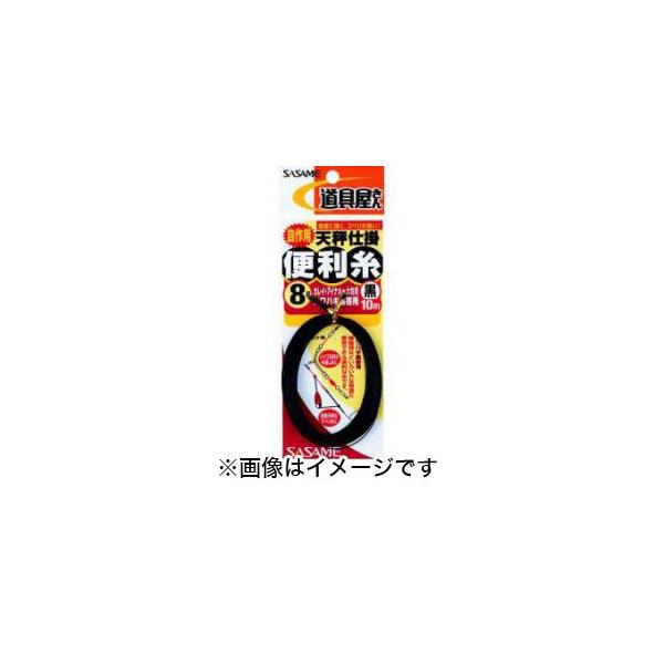 y[֑Izߐj  V d|֗  16 P-400