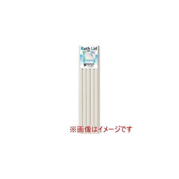 【取寄品 出荷：約5−9日 土日祝除く】