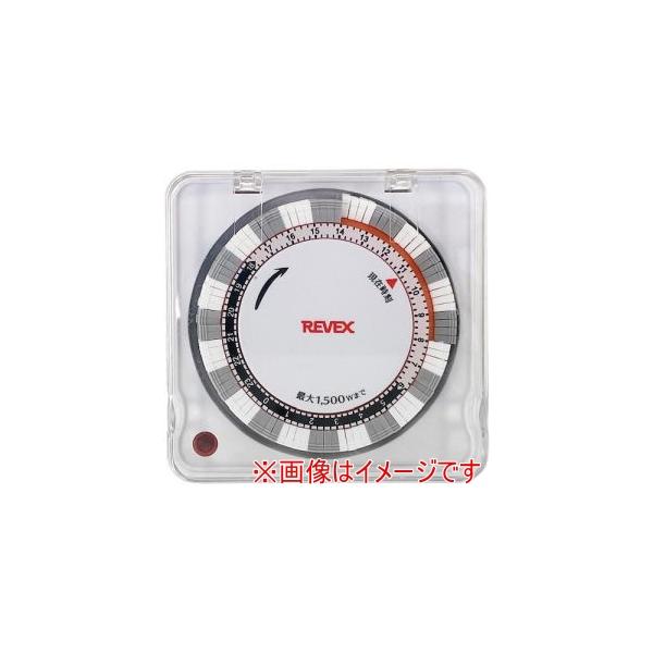 リーベックス(Revex) コンセントタイマー カバー付き プログラムタイマー PT88