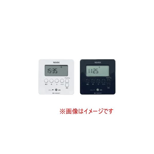 リーベックス　デジタルタイマー　ブラック　ＰＴ８０ＤＢＫ