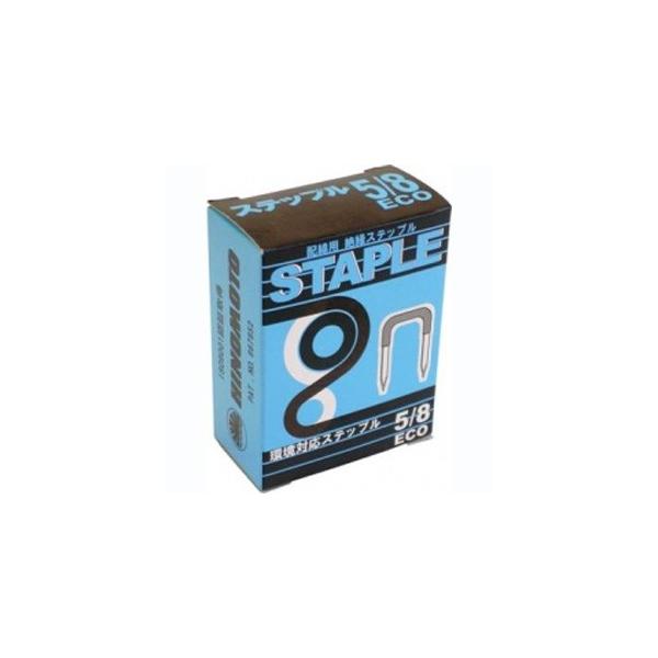 �y���[���֑I���z���m�{�����H�Ə� HST-58-ECO �z���p �≏�X�e�b�v�� 5/8 115��