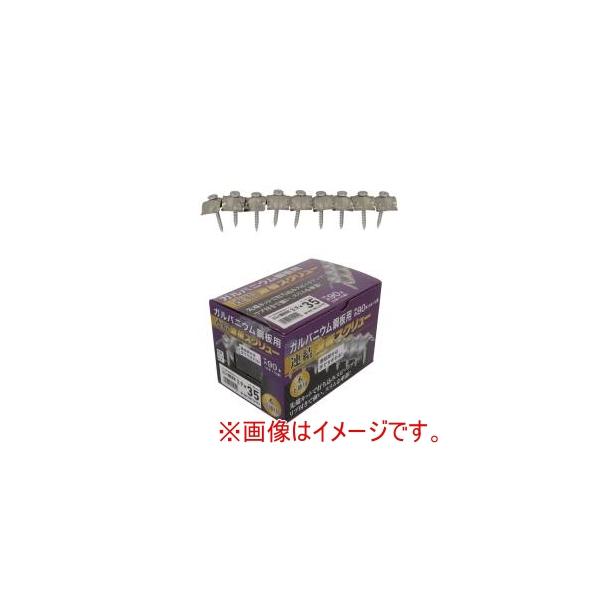八幡ねじ ガルバ連結波板スクリュー 木下地 箱入 3.9X35mm 1連(9本)×10本入
