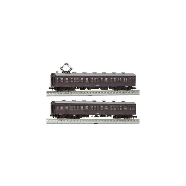 グリーンマックス 13011 着色済み モハ72形+サハ78形 2両セット 茶色