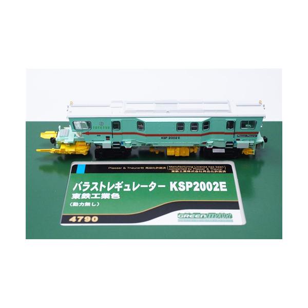 グリーンマックス 4790 バラストレギュレーター KSP2002E 東鉄工業色 (動力無し) GREEN MAX