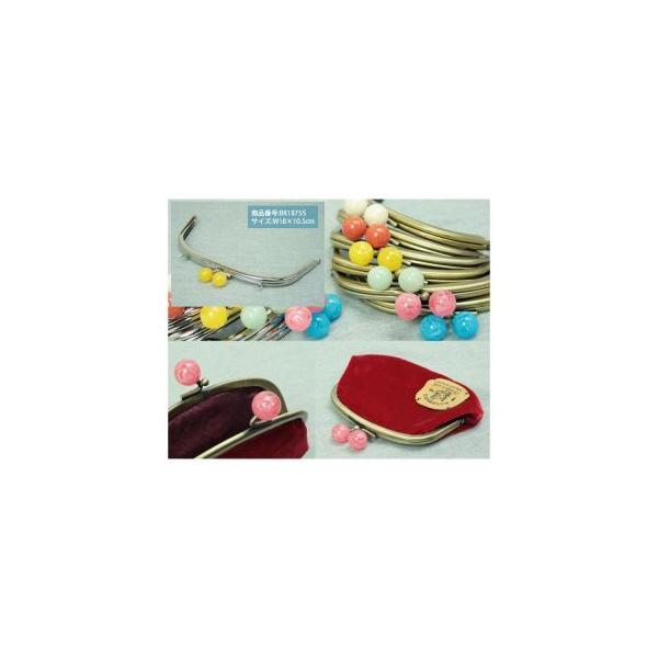 CiY} ʕt Ő×Vo[ W18×H10.5cm BK1875-S-15