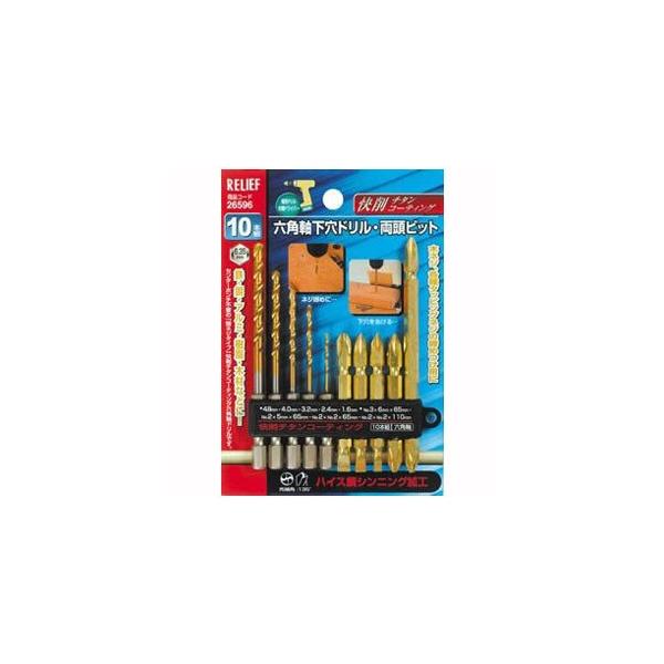 とむとむ 旧Denime USED 66black, ZXX type | LINK｜福岡市大名にある