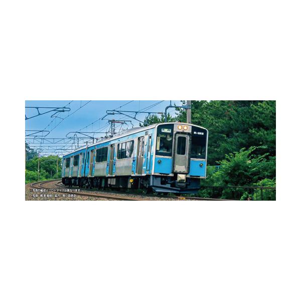 KATO 10-1562 青い森鉄道 青い森701系(新ラッピング) 2両セット