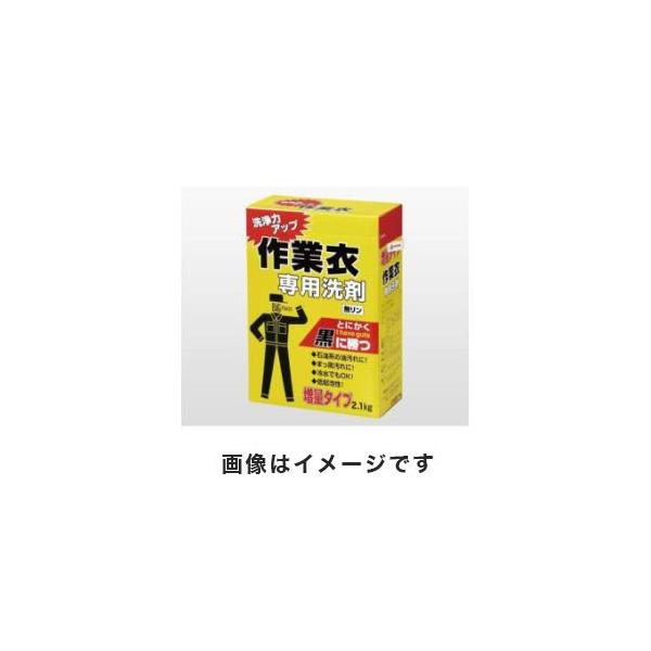 ƒ 2.1kg WC-MC 3-4849-01 35100180