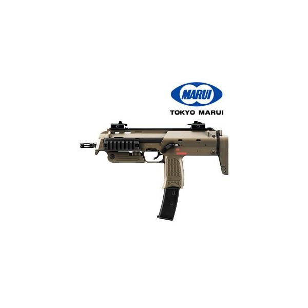 mp7a1 ガスブローバック 東京マルイの人気商品・通販・価格比較 mp7a1 ガスブローバック 東京マルイの人気商品・通販・価格比較