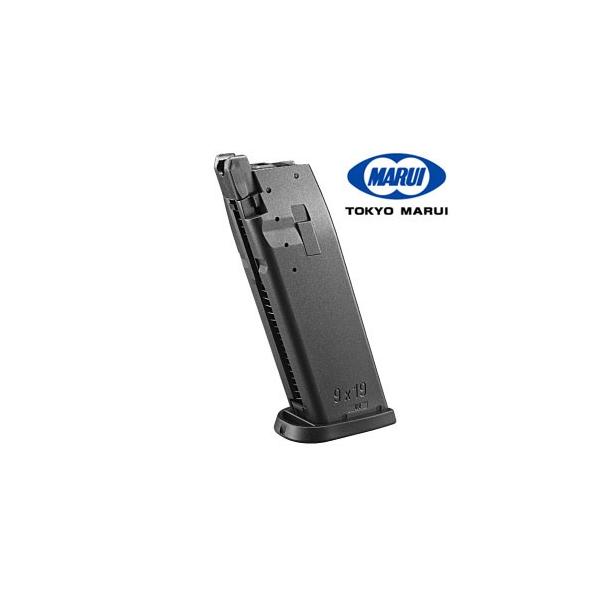 �����}���C �K�X�u���[�o�b�N USP �X�y�A�}�K�W��