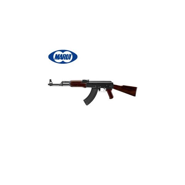 }C AK47 dK