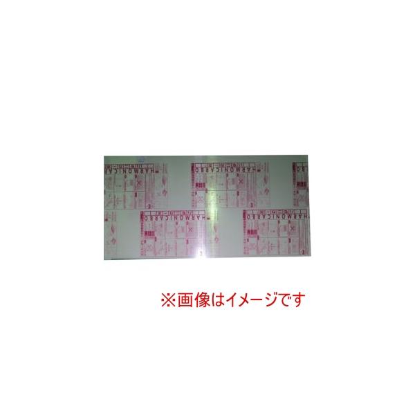 【取寄品 出荷：約2−6日 土日祝除く】色：透明