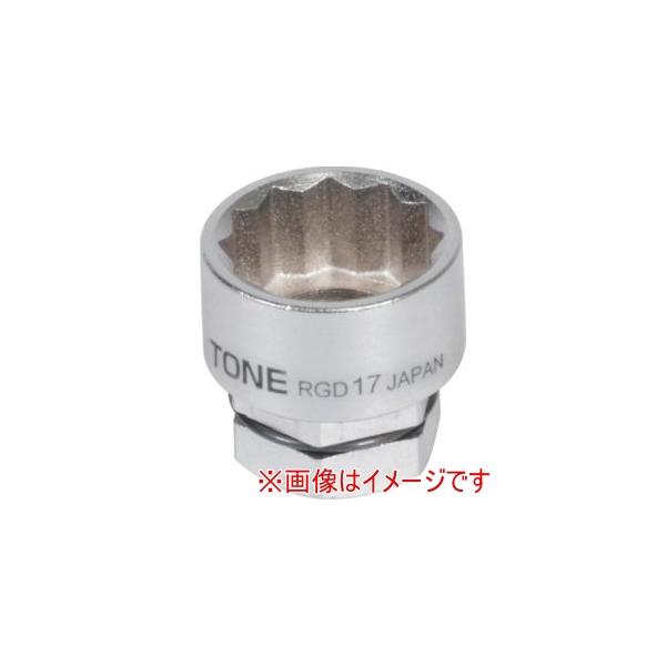 他サイト： トネ RGD-14 ソケット 12角 めがね用 対辺寸法14mm 全長19mmの商品画像