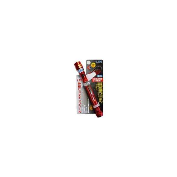 三共コーポレーション S-ROAD LEDピックアップツール 全長:175mm 三共コーポレーション S-ROAD LEDピックアップツール 全長:175mm