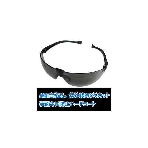 Z[teBS[O ی상Kl DT-SG-08B(ubN)