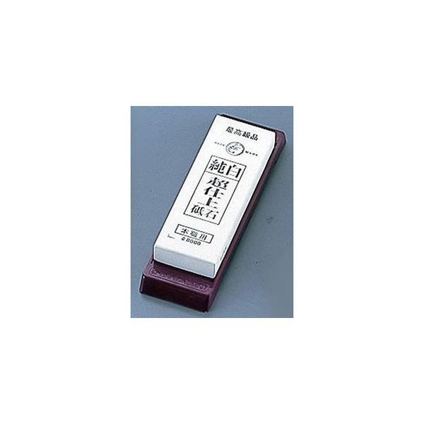 ijH IF-1001 Gr d㏃u t No.8000