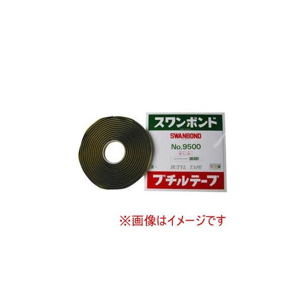 他サイト： タカダ化学 9500 ブチルテープ 5mm×5mの商品画像